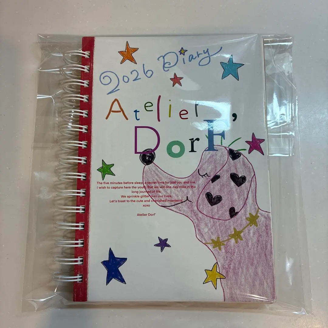 2026年最新】加藤あい スケジュール帳の人気アイテム - メルカリ