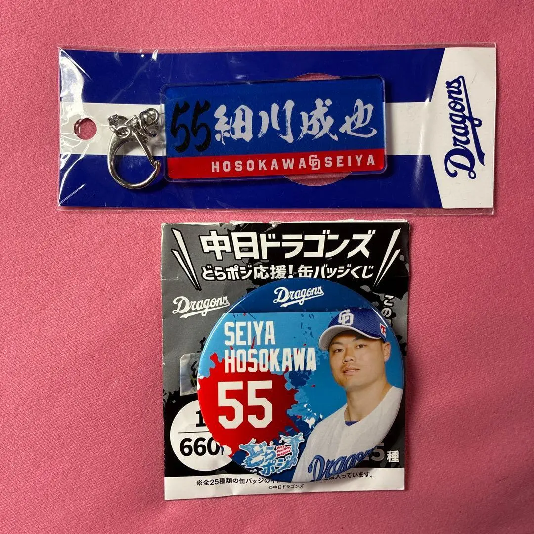 2026年最新】細川成也 アクスタの人気アイテム - メルカリ