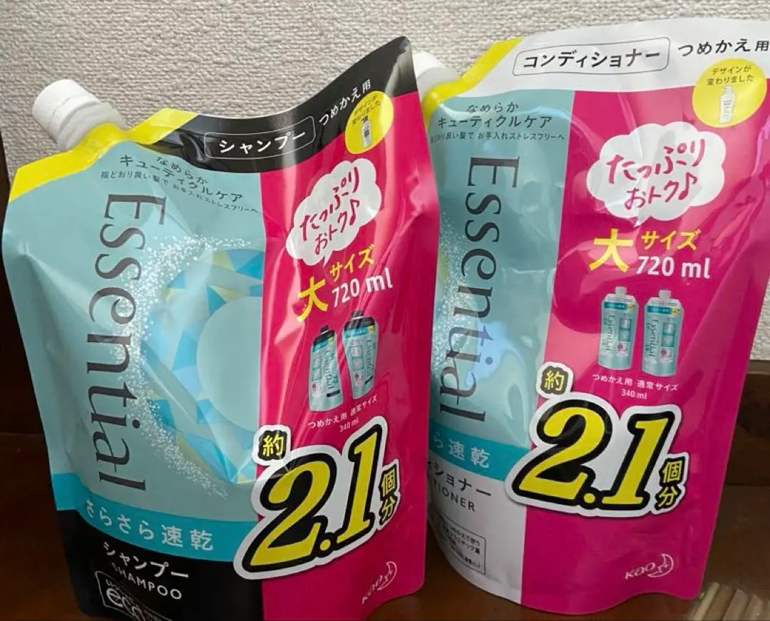 2026年最新】エッセンシャルさらさら速乾コンディショナーの人気