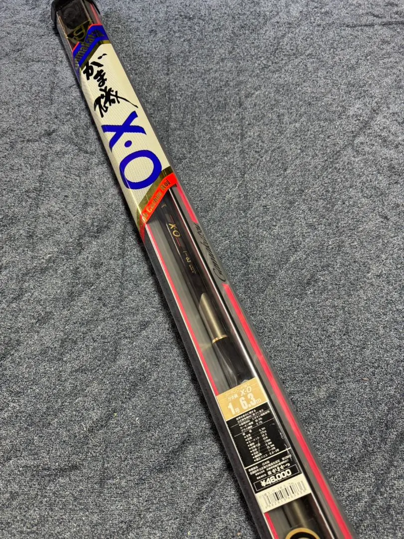 2026年最新】がま磯 5号 5.4の人気アイテム - メルカリ