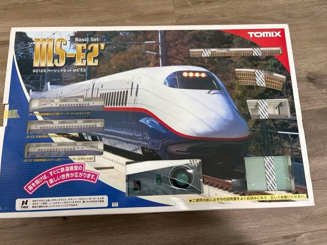 2026年最新】TOMIX Nゲージ JR300系 東海道・山陽新幹線の人気アイテム