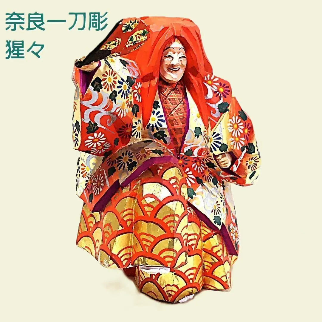 2026年最新】一刀彫 雛 奈良の人気アイテム - メルカリ