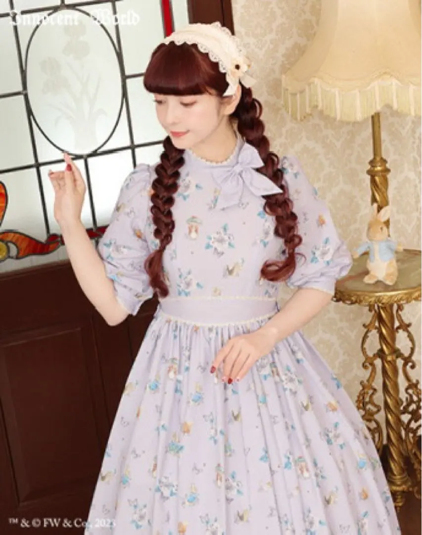 2026年最新】Innocent World 半袖の人気アイテム - メルカリ