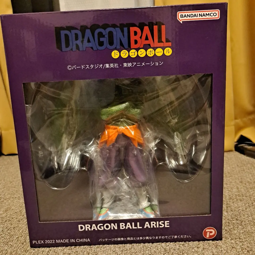 2026年最新】アライズ タンバリンの人気アイテム - メルカリ