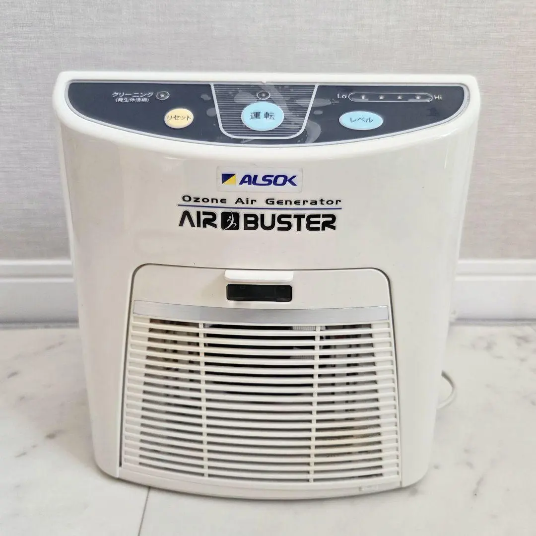 2026年最新】タムラテコ エアバスターの人気アイテム - メルカリ