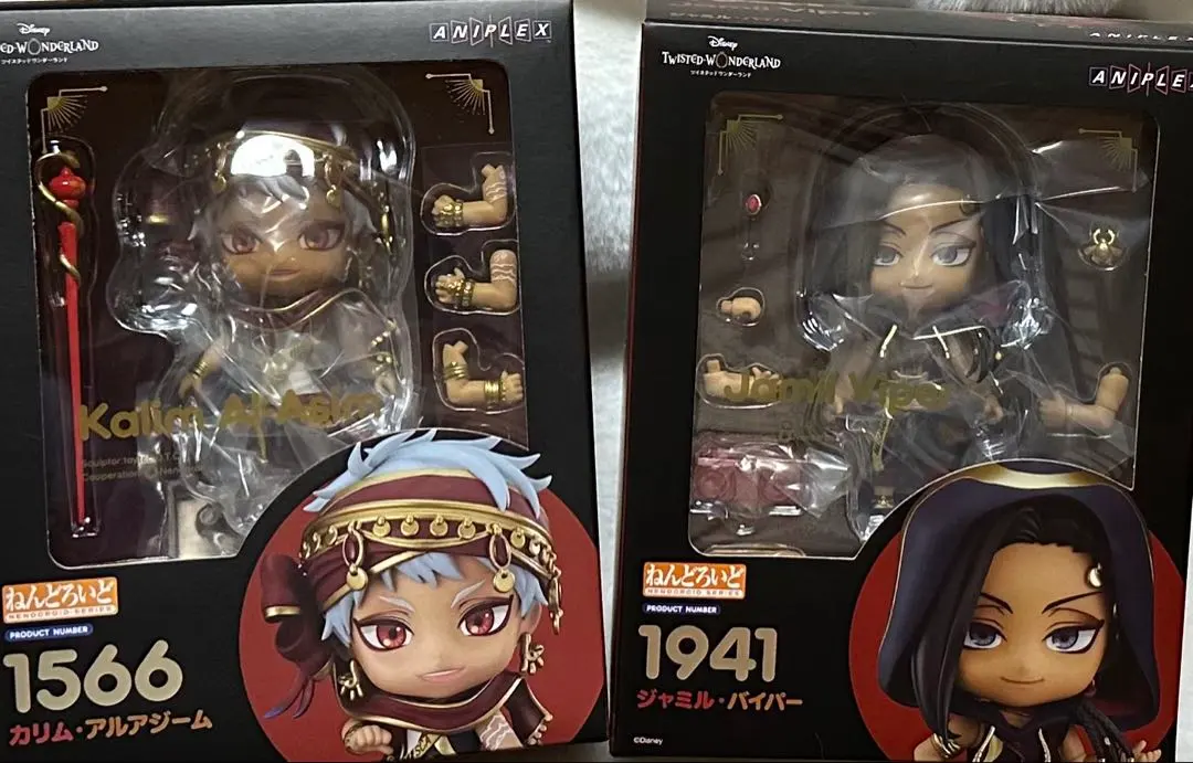 2026年最新】ジャミル ねんどろいどの人気アイテム - メルカリ