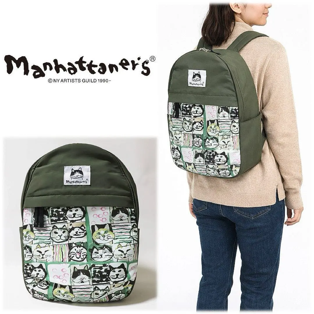 2026年最新】マンハッタナーズ リュックの人気アイテム - メルカリ