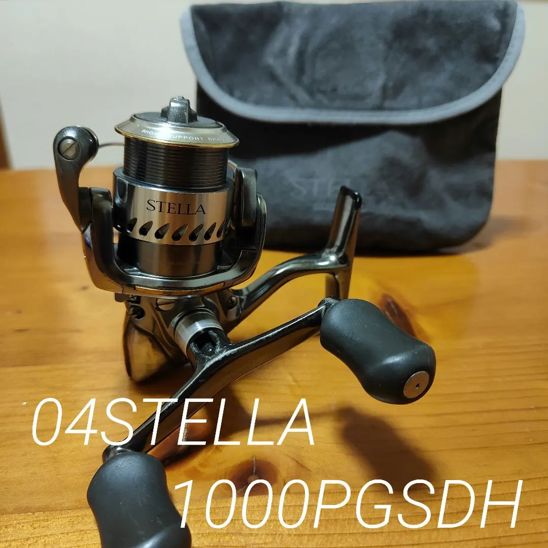 2026年最新】04 ステラ ダブルハンドルの人気アイテム - メルカリ