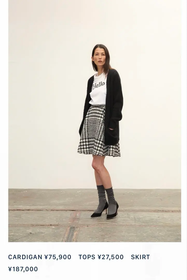 2026年最新】MADISON BLUE フレアスカートの人気アイテム - メルカリ