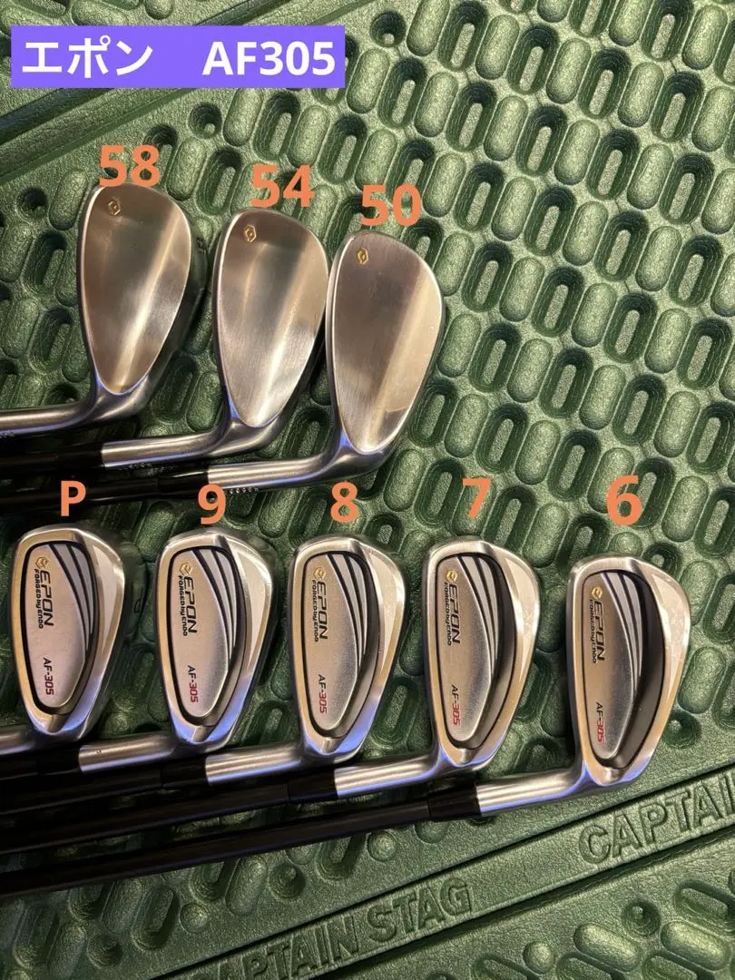 2026年最新】エポン アイアン 305の人気アイテム - メルカリ