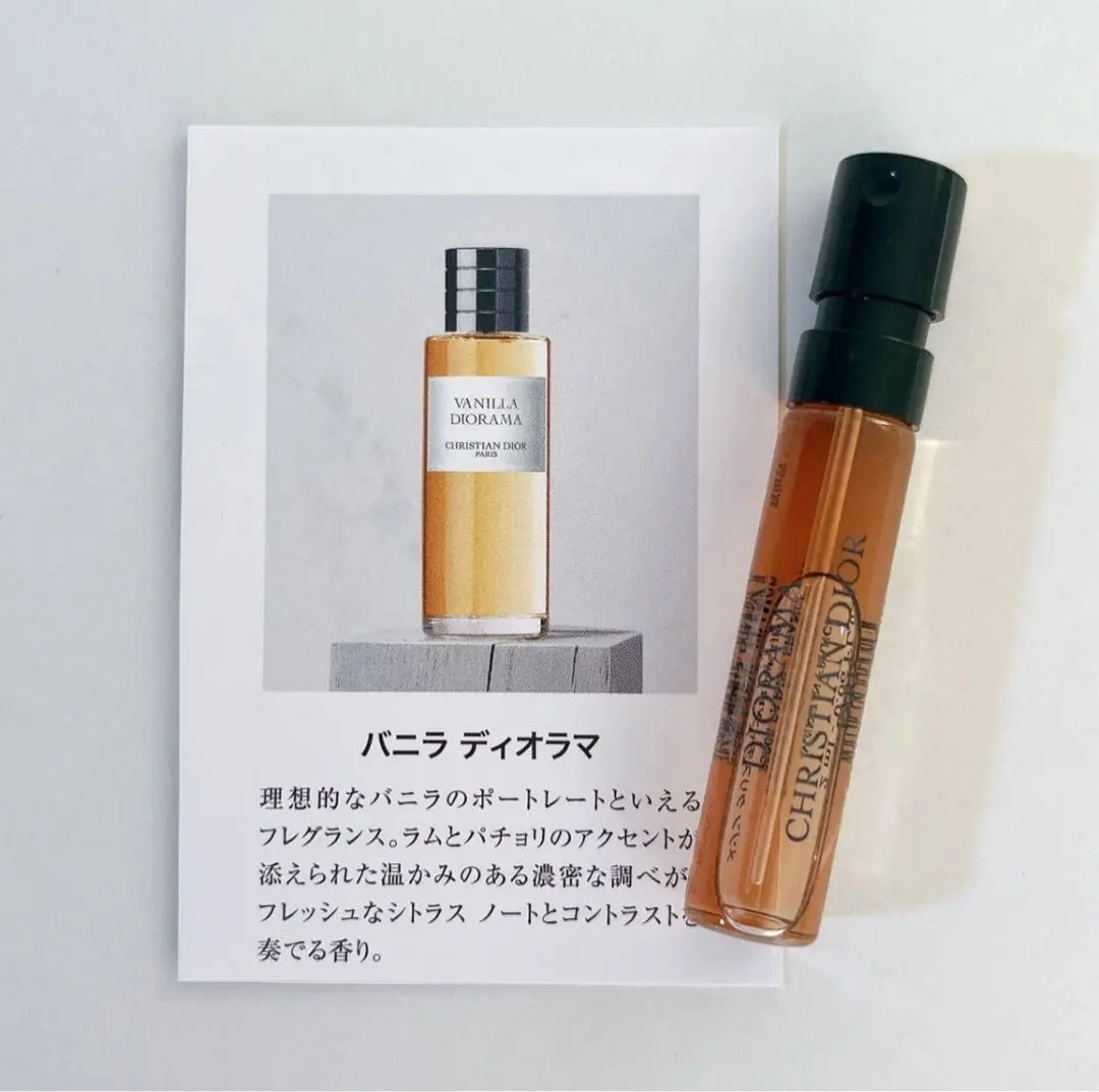 2026年最新】vanilla dioramaの人気アイテム - メルカリ