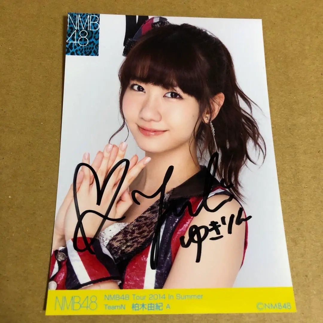 2026年最新】柏木由紀 サイン チェキの人気アイテム - メルカリ