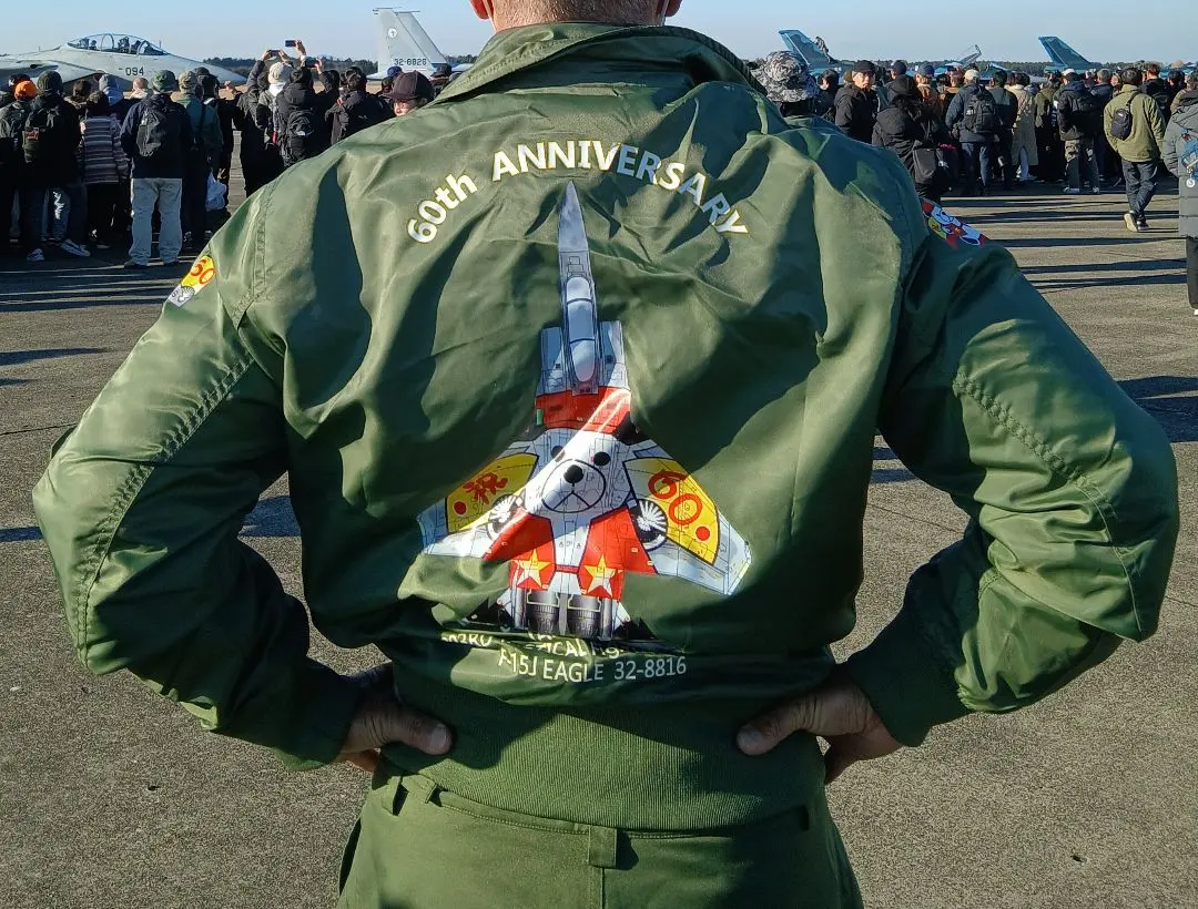 2026年最新】航空自衛隊 フライトジャケットの人気アイテム - メルカリ
