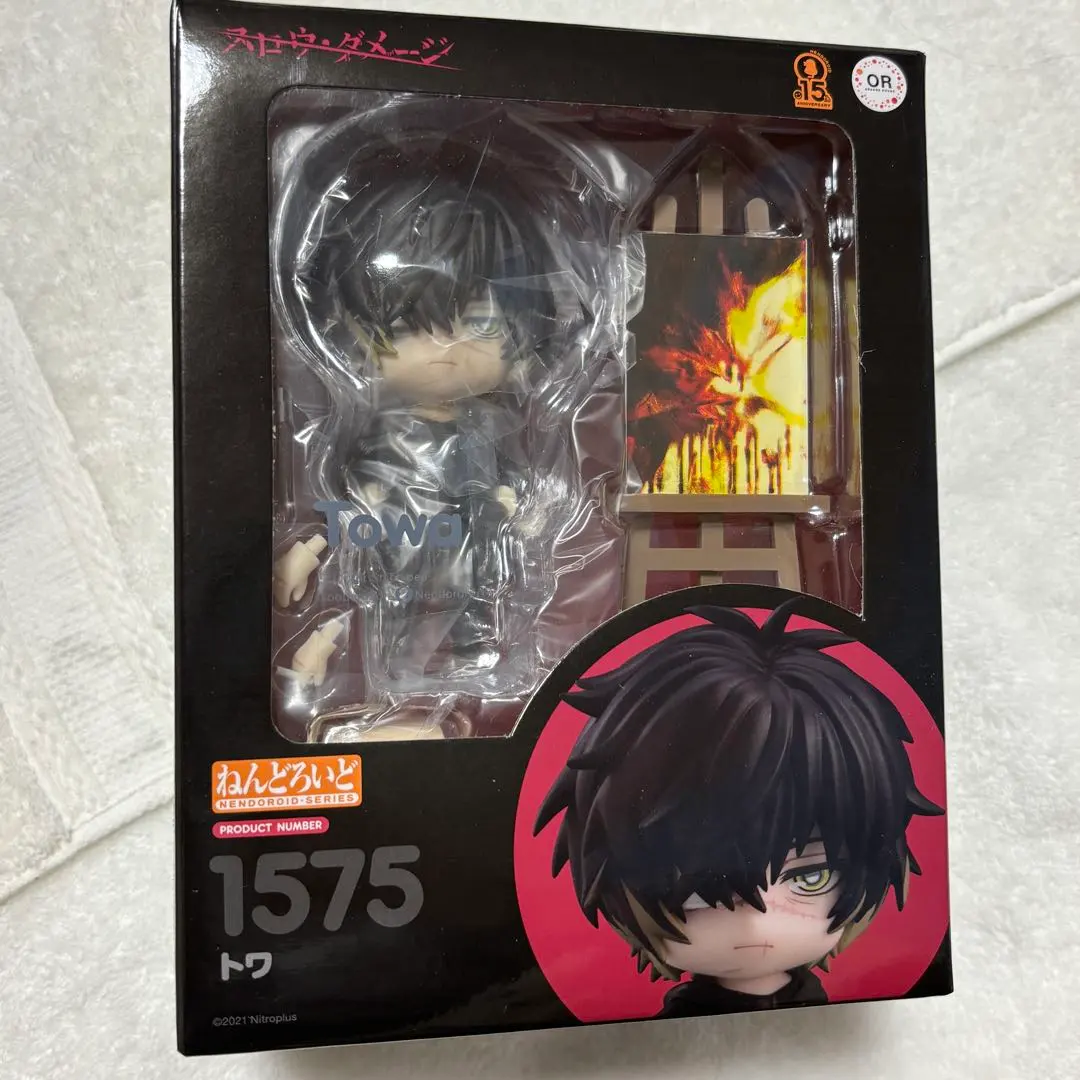 2026年最新】スロウ・ダメージ ねんどろいどの人気アイテム - メルカリ