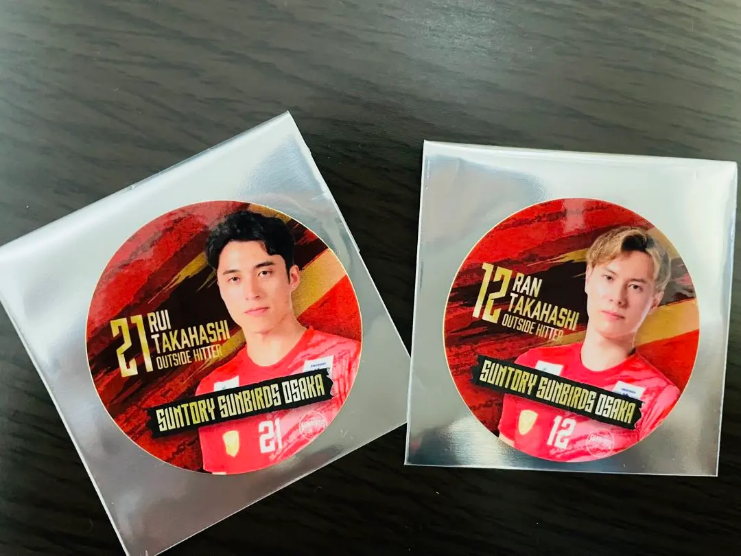 2026年最新】高橋塁選手の人気アイテム - メルカリ