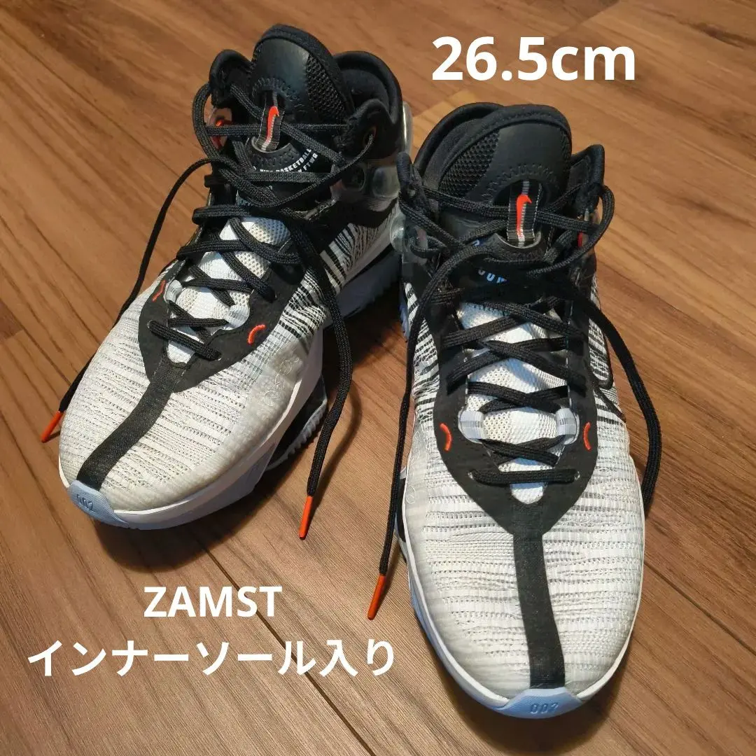 2026年最新】air zoom gt jumpの人気アイテム - メルカリ