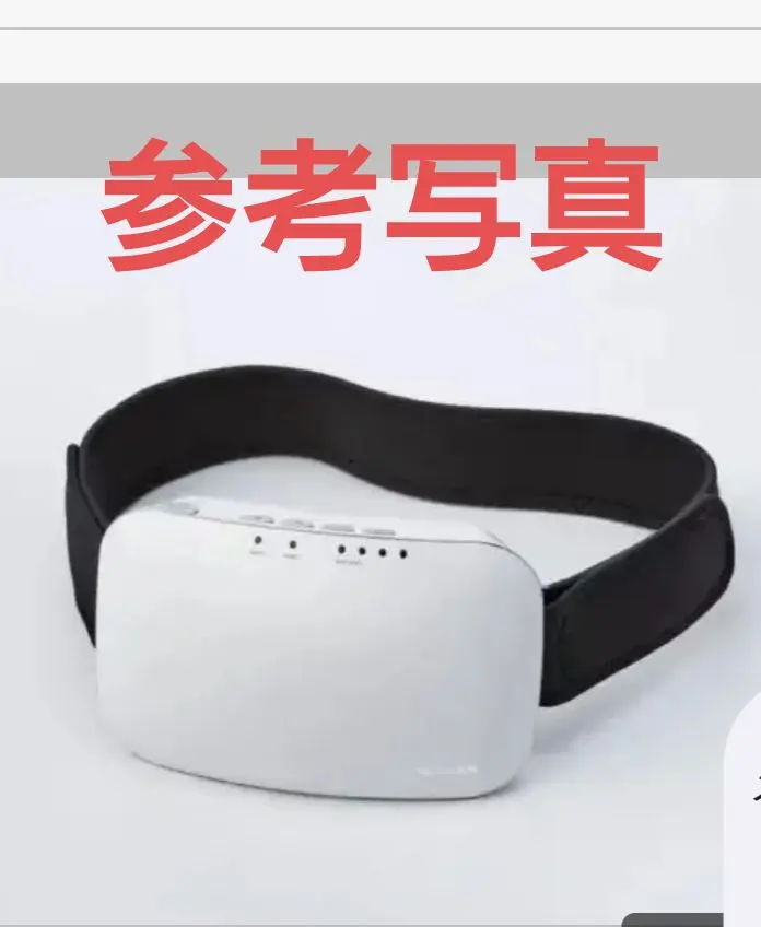 2026年最新】クワトロビート ヤーマンの人気アイテム - メルカリ