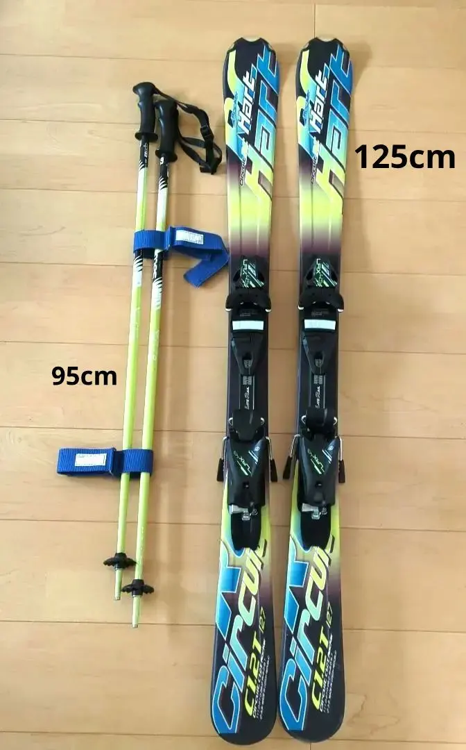 2026年最新】hart circuitの人気アイテム - メルカリ