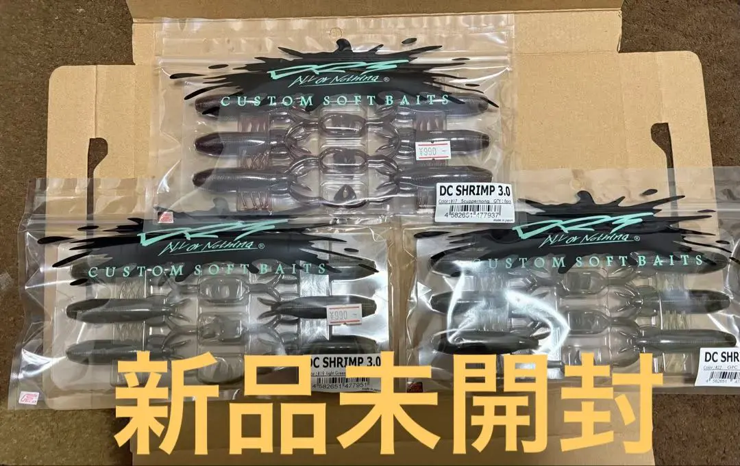 2026年最新】drt dcシュリンプの人気アイテム - メルカリ