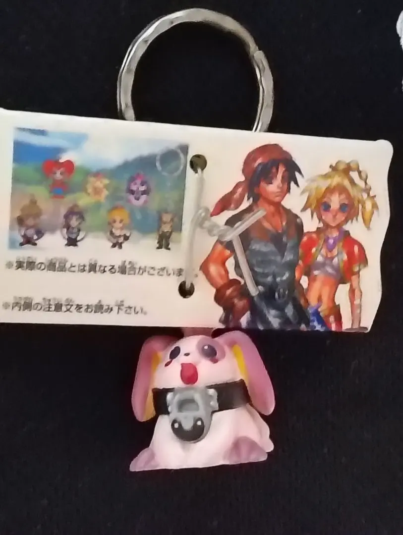 2026年最新】クロノクロス フィギュアの人気アイテム - メルカリ