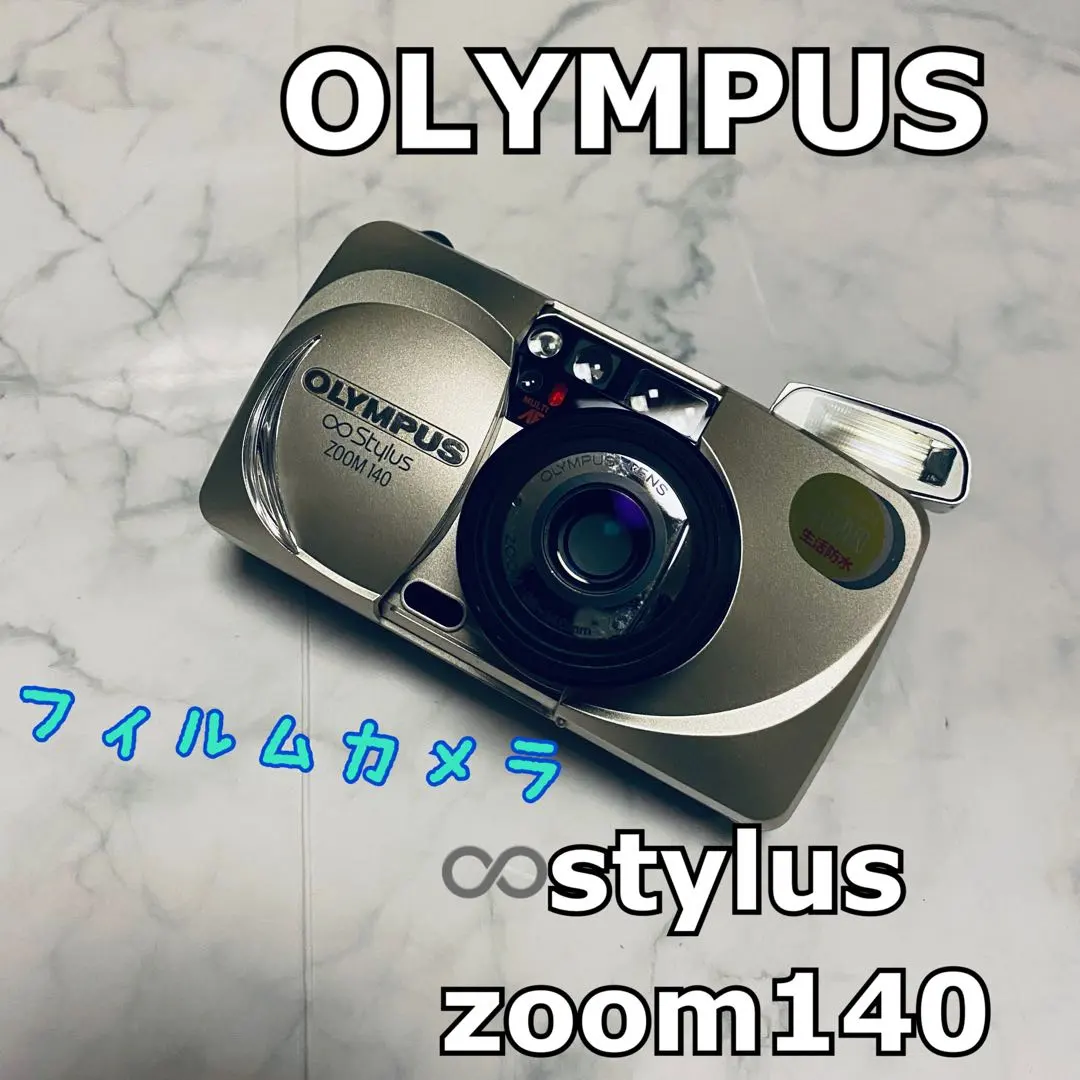 2026年最新】olympus zoom140の人気アイテム - メルカリ