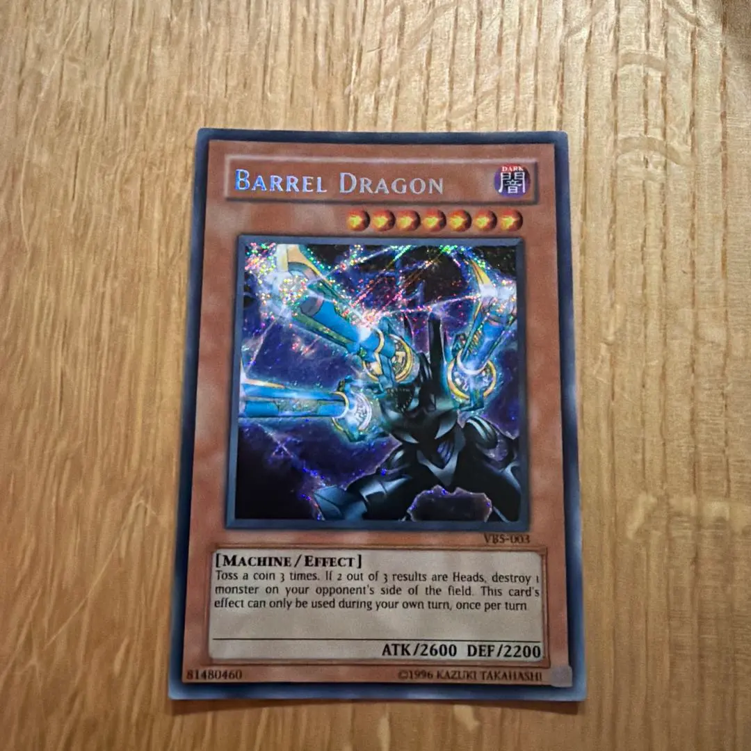 2026年最新】リボルバードラゴン シークレットレアの人気アイテム