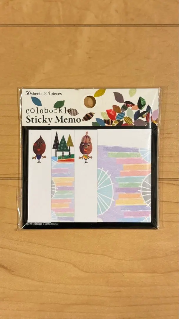 2026年最新】立本倫子の人気アイテム - メルカリ