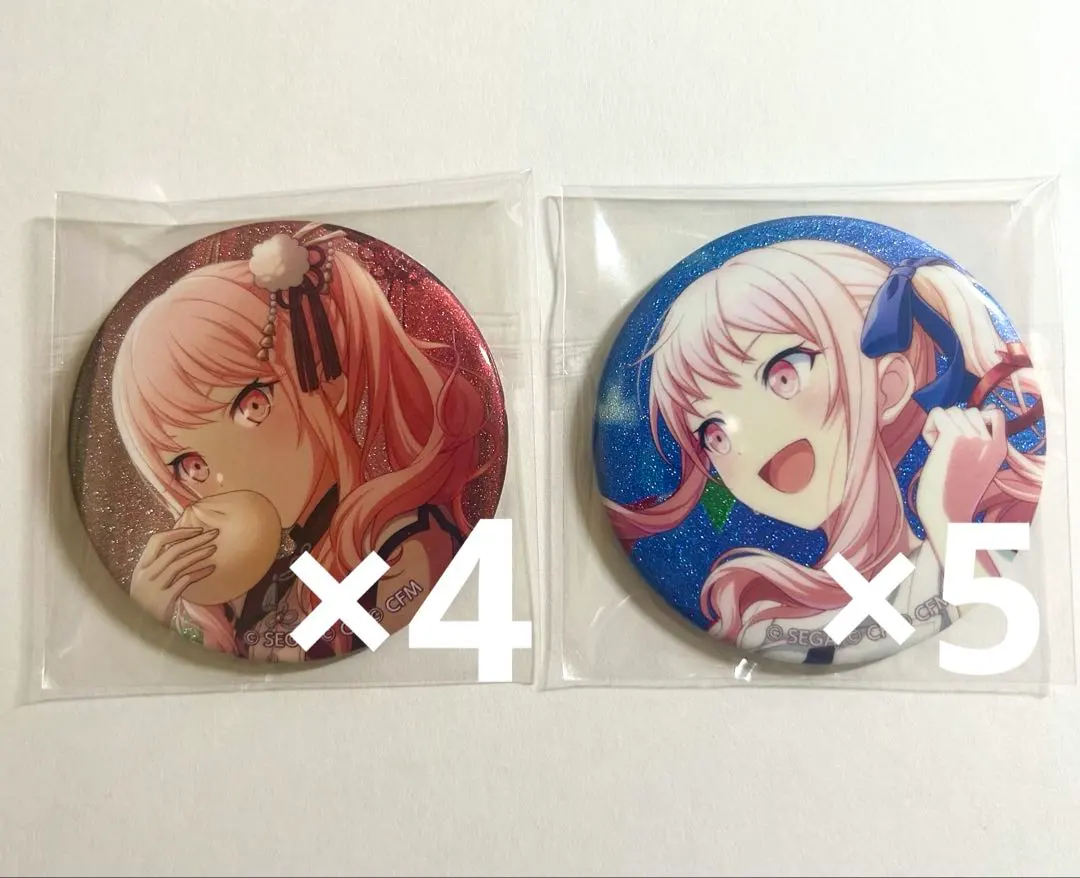 2026年最新】暁山瑞希 缶バッジ 20cの人気アイテム - メルカリ