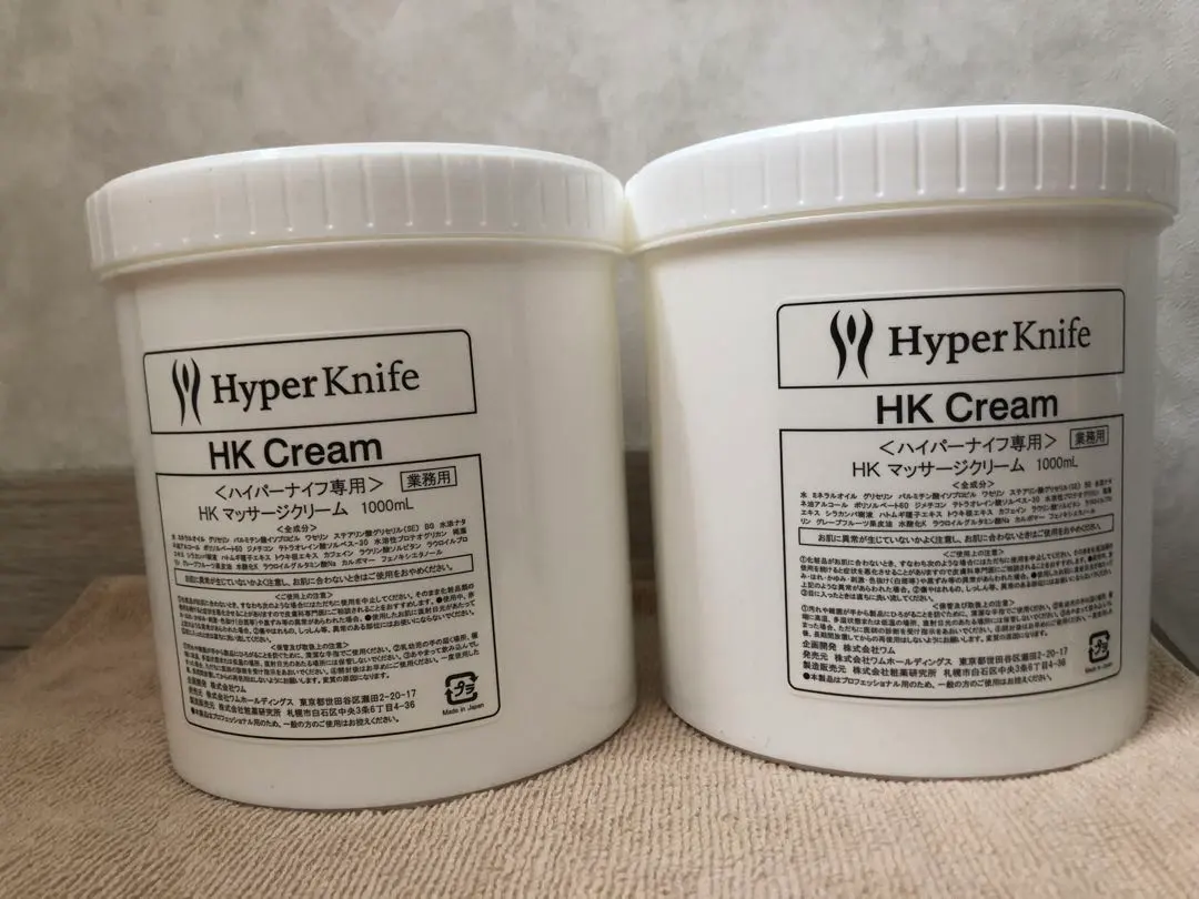 2026年最新】ハイパーナイフ ワムの人気アイテム - メルカリ