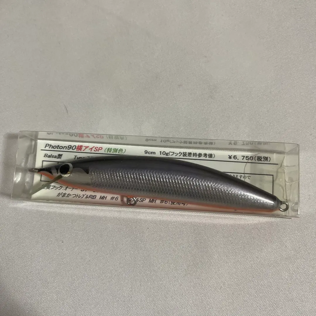 2026年最新】レプトン ルアーの人気アイテム - メルカリ