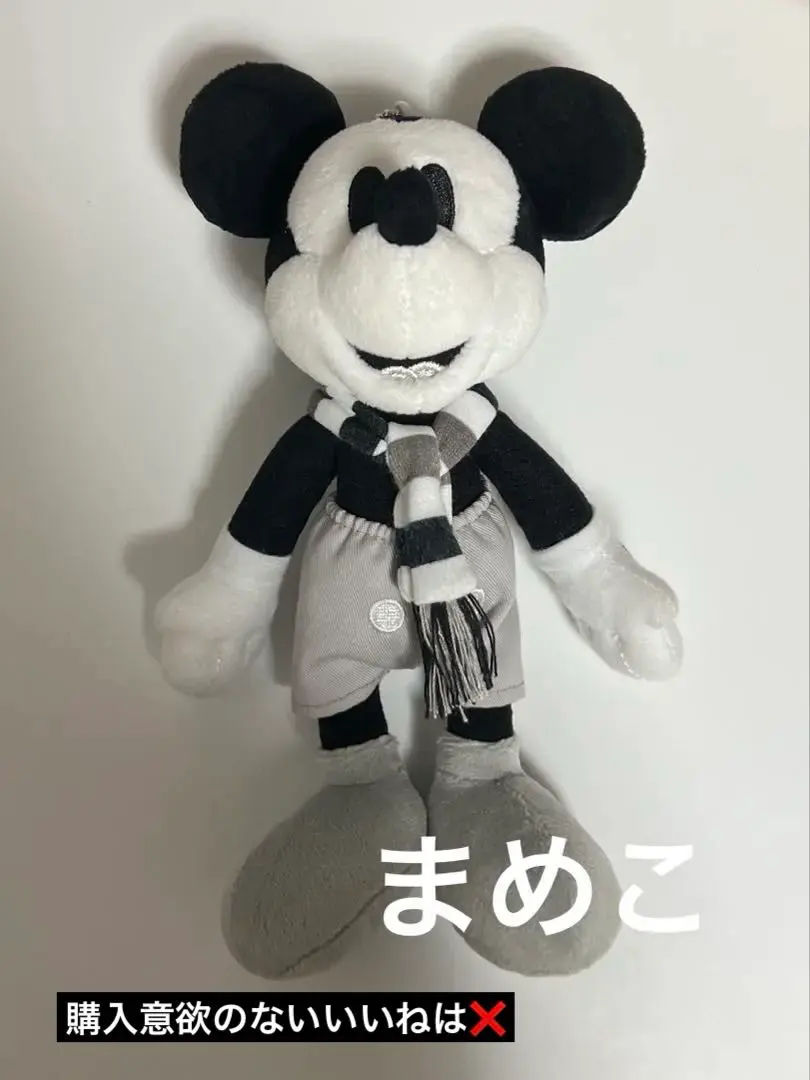 2026年最新】ミートミッキー ぬいぐるみバッジの人気アイテム - メルカリ