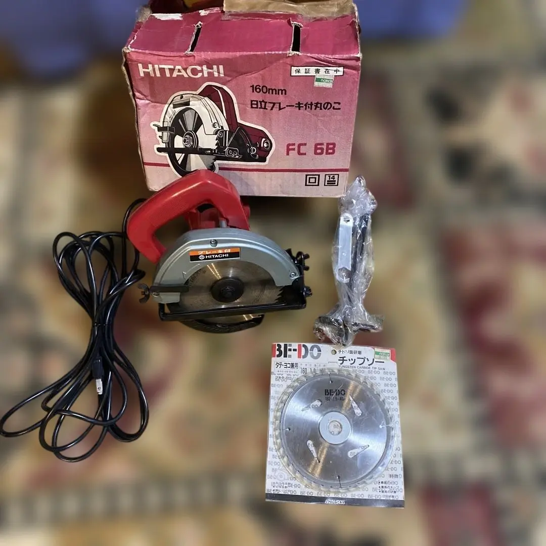 2026年最新】日立 FC6Bの人気アイテム - メルカリ