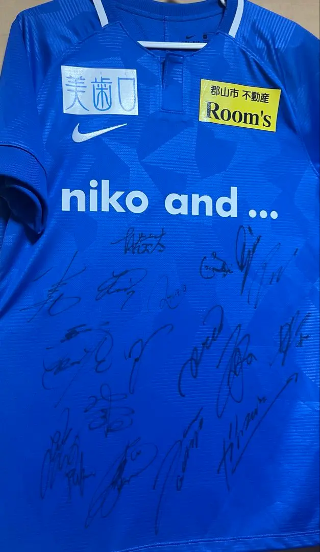 2026年最新】鈴木隆行 サインの人気アイテム - メルカリ