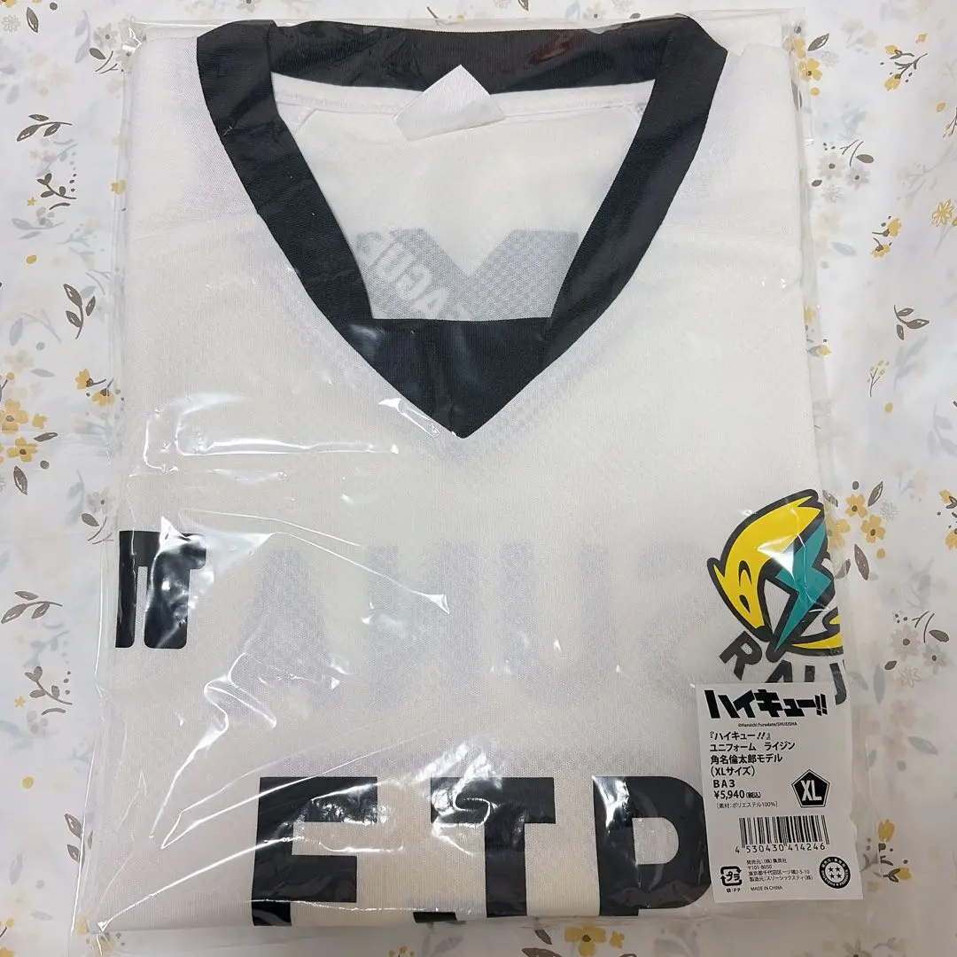 2026年最新】EJP ハイキューの人気アイテム - メルカリ