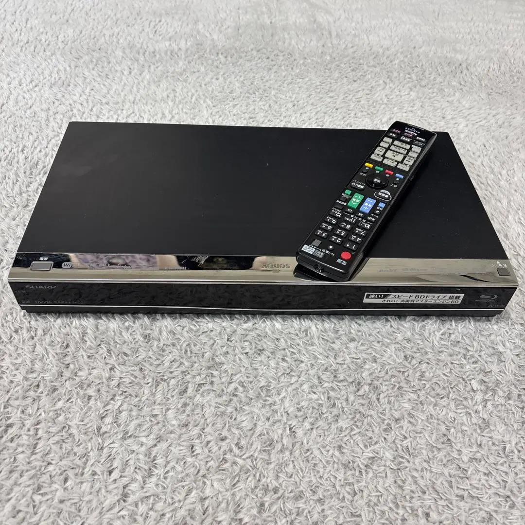 2026年最新】シャープ ブルーレイレコーダーbd-ut1100の人気アイテム