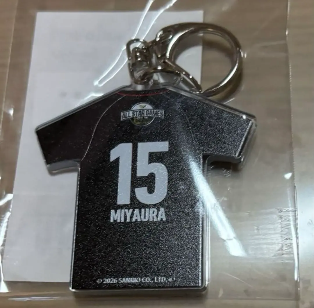 2026年最新】宮浦健人 ユニフォームの人気アイテム - メルカリ