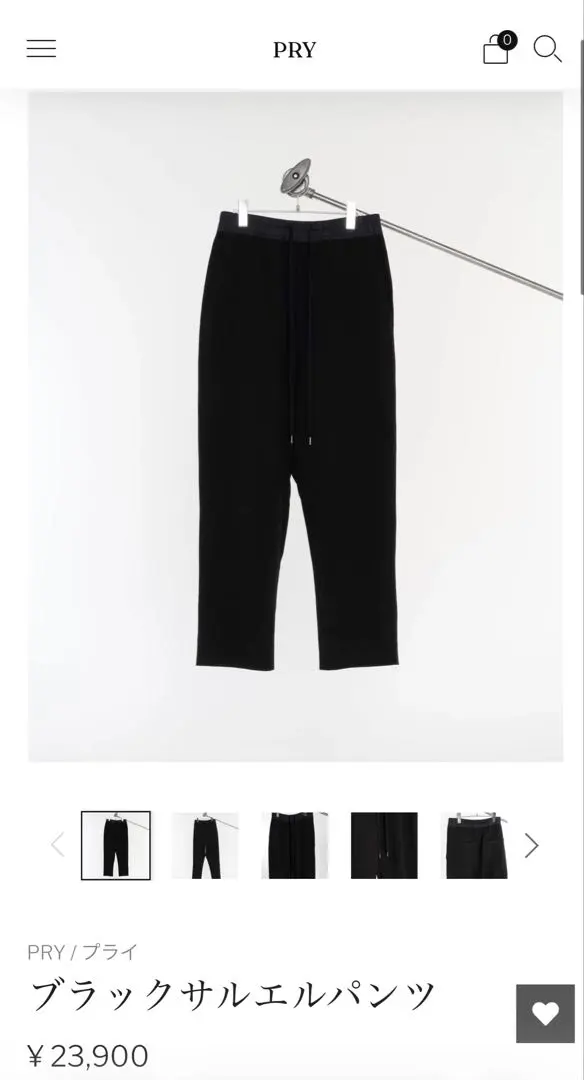 2026年最新】pry サルエルパンツの人気アイテム - メルカリ