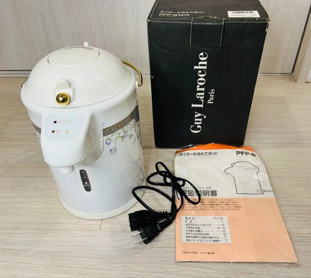 2026年最新】わきたてポットの人気アイテム - メルカリ