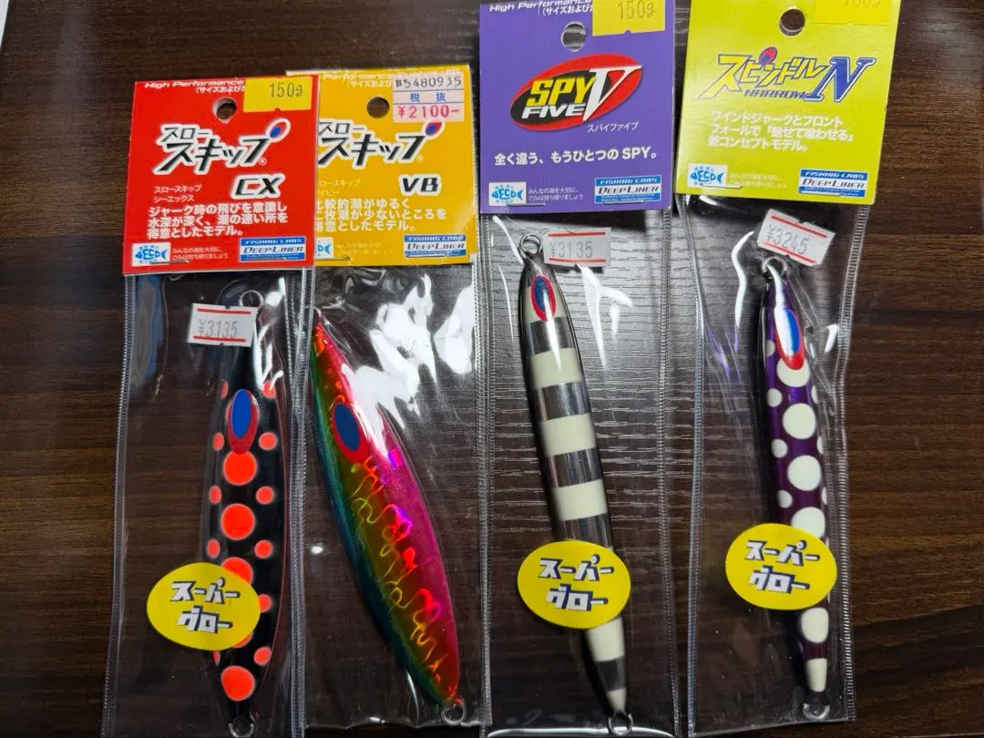 2026年最新】スロースキップ cxの人気アイテム - メルカリ