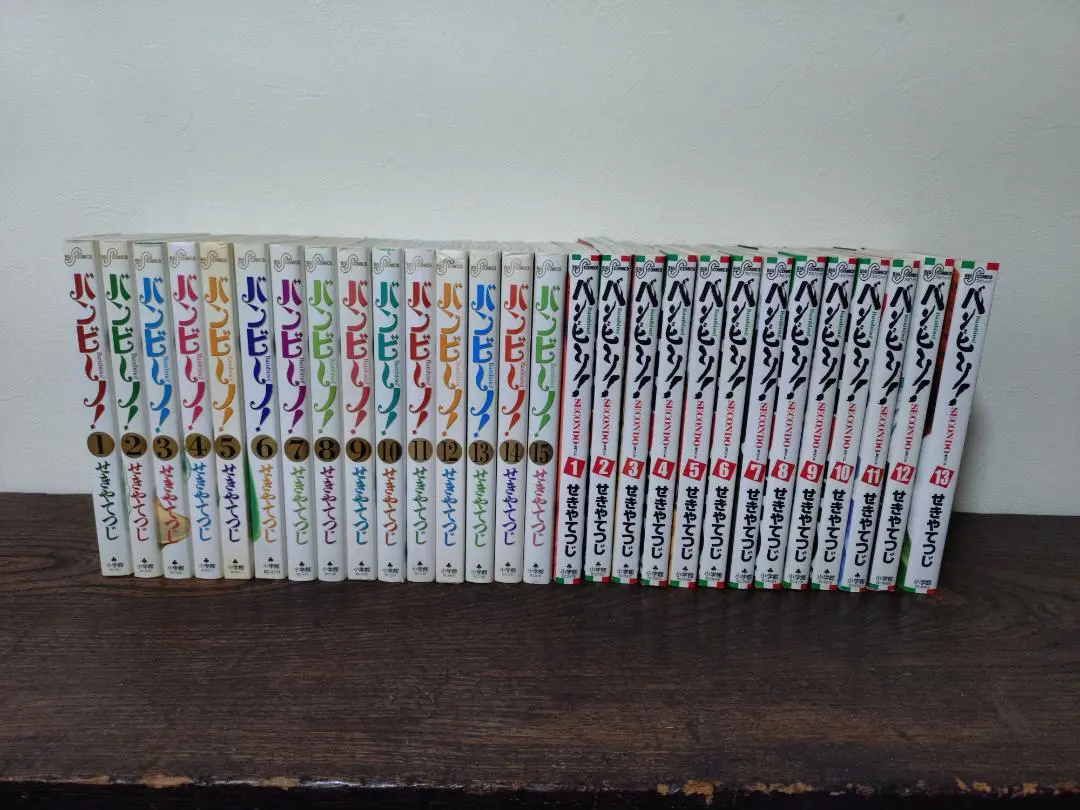 2026年最新】バンビーノ 全巻の人気アイテム - メルカリ