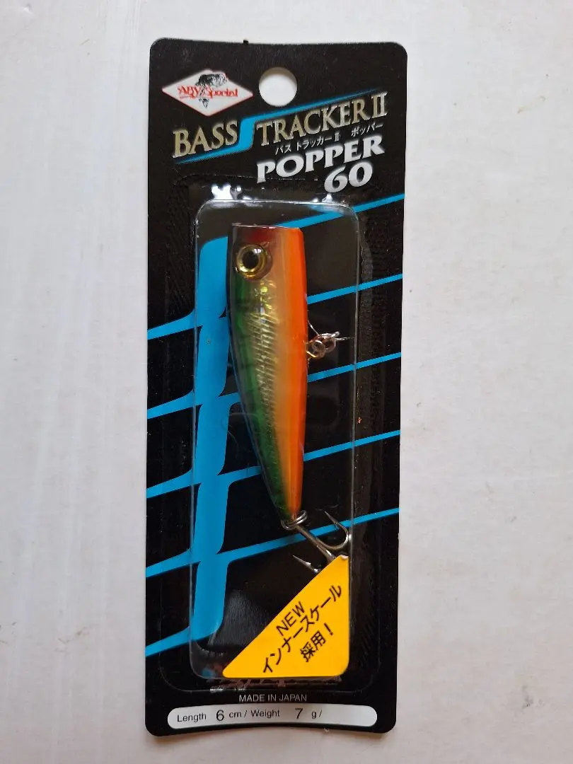 2026年最新】アビースペシャルルアーの人気アイテム - メルカリ