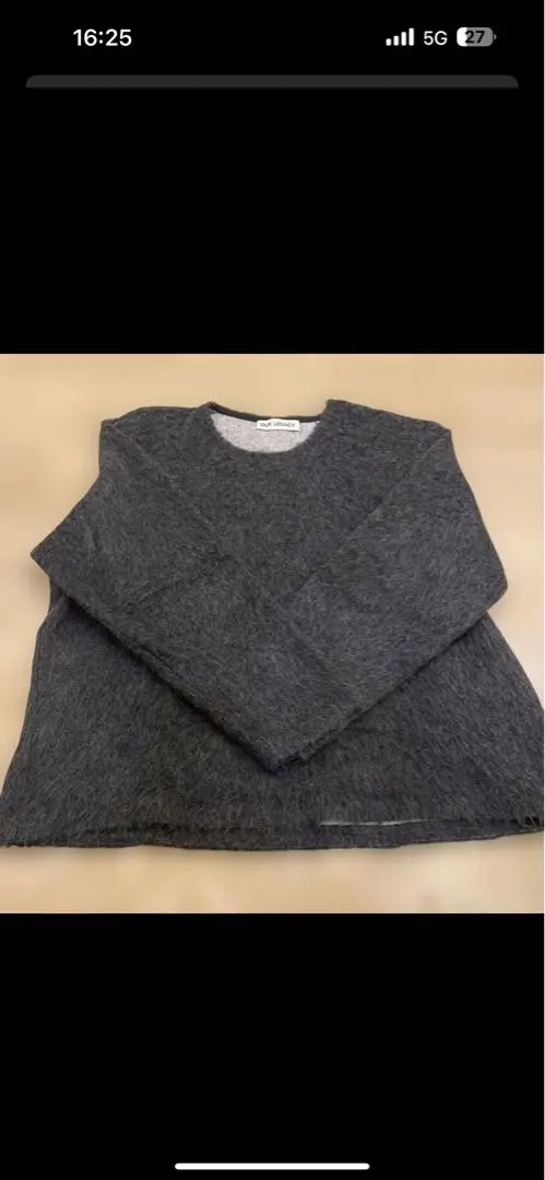 2026年最新】ourLEGACY double lock u neckの人気アイテム - メルカリ