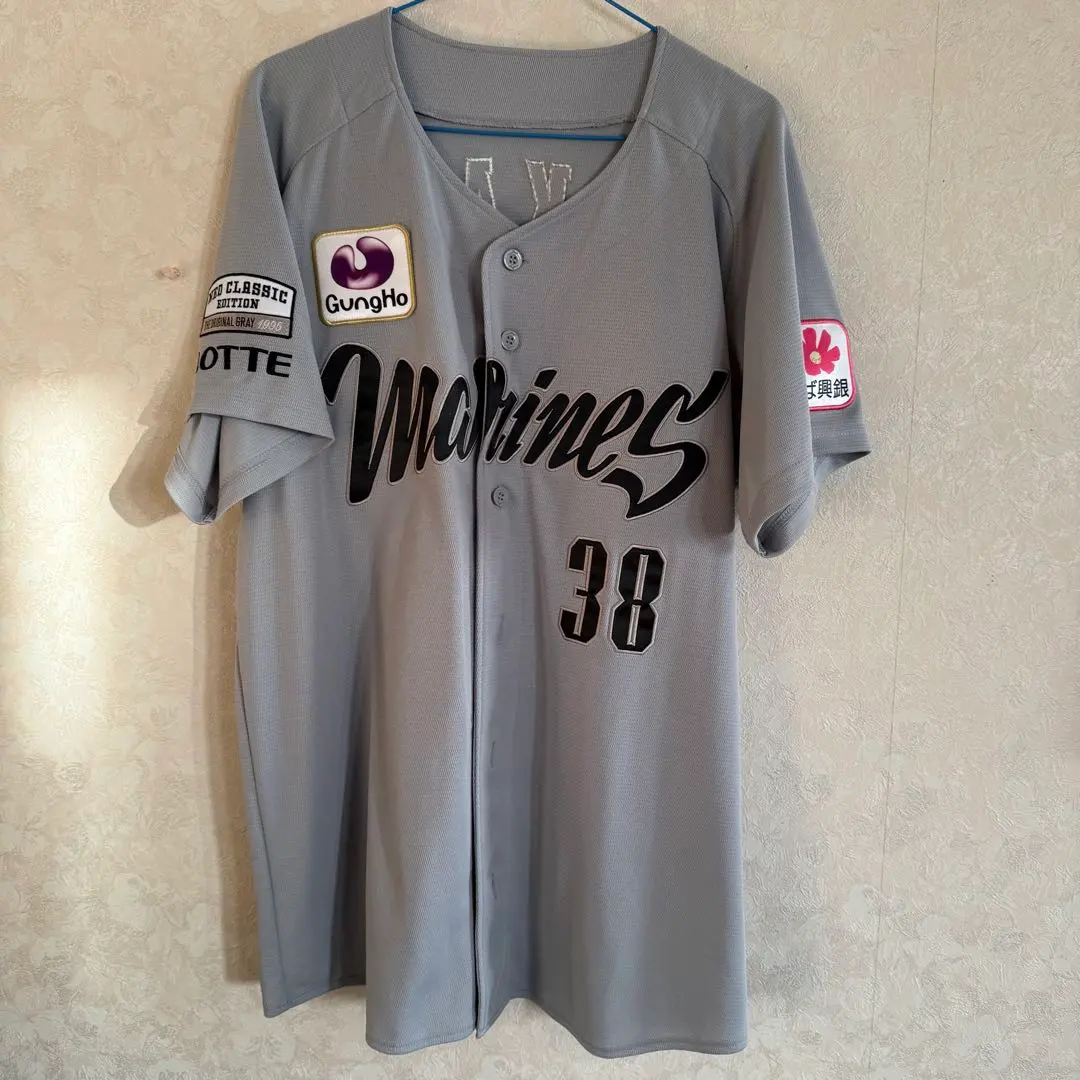 2026年最新】ネオクラシック ユニフォームの人気アイテム - メルカリ