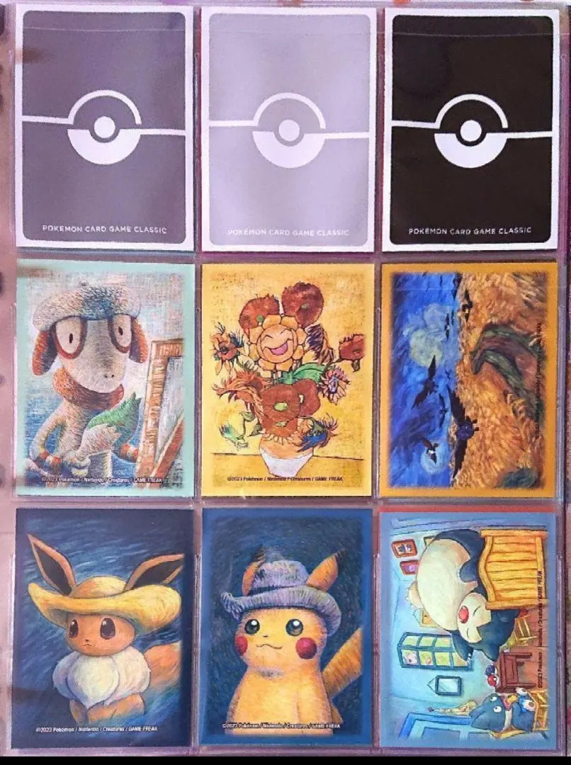 2026年最新】ドーブル ゴッホの人気アイテム - メルカリ