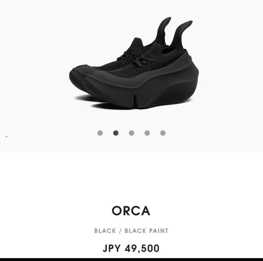 2026年最新】grounds orcaの人気アイテム - メルカリ