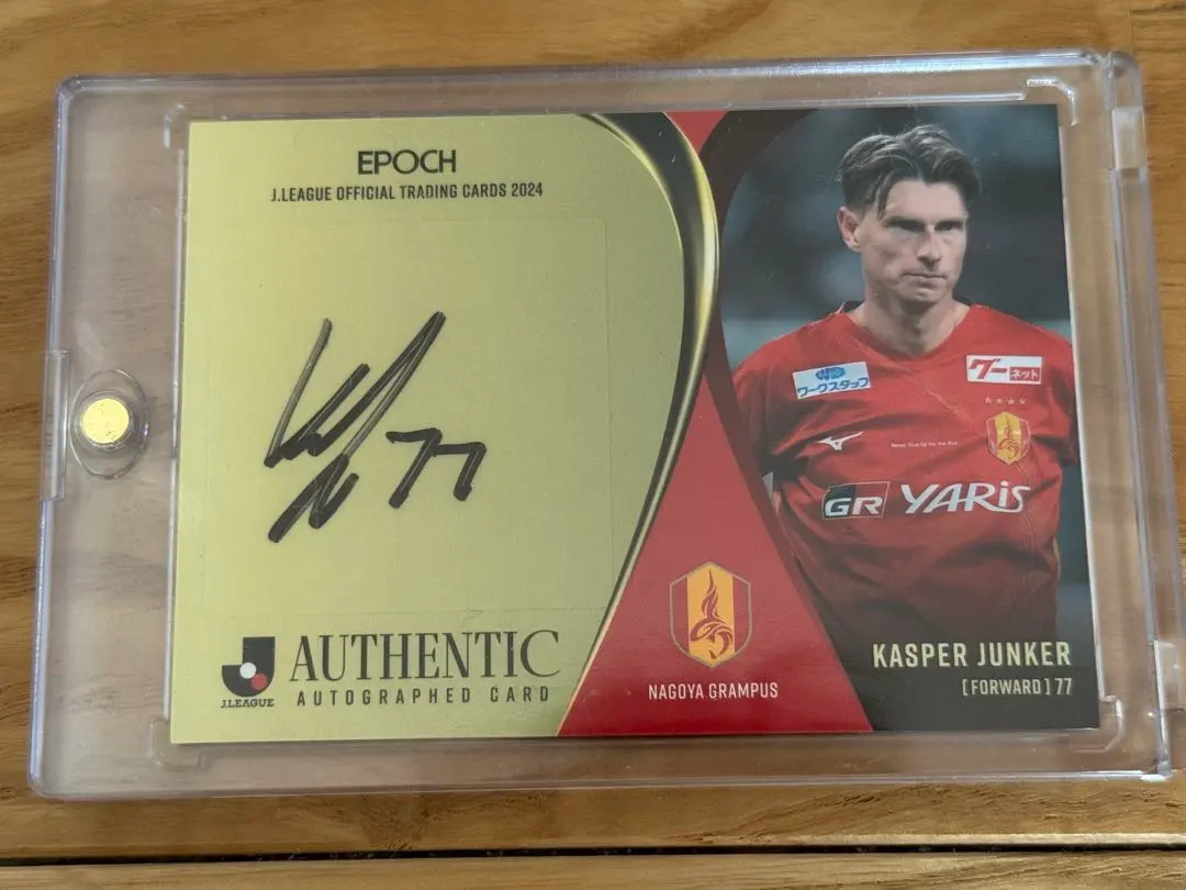 2026年最新】ユンカー サインの人気アイテム - メルカリ