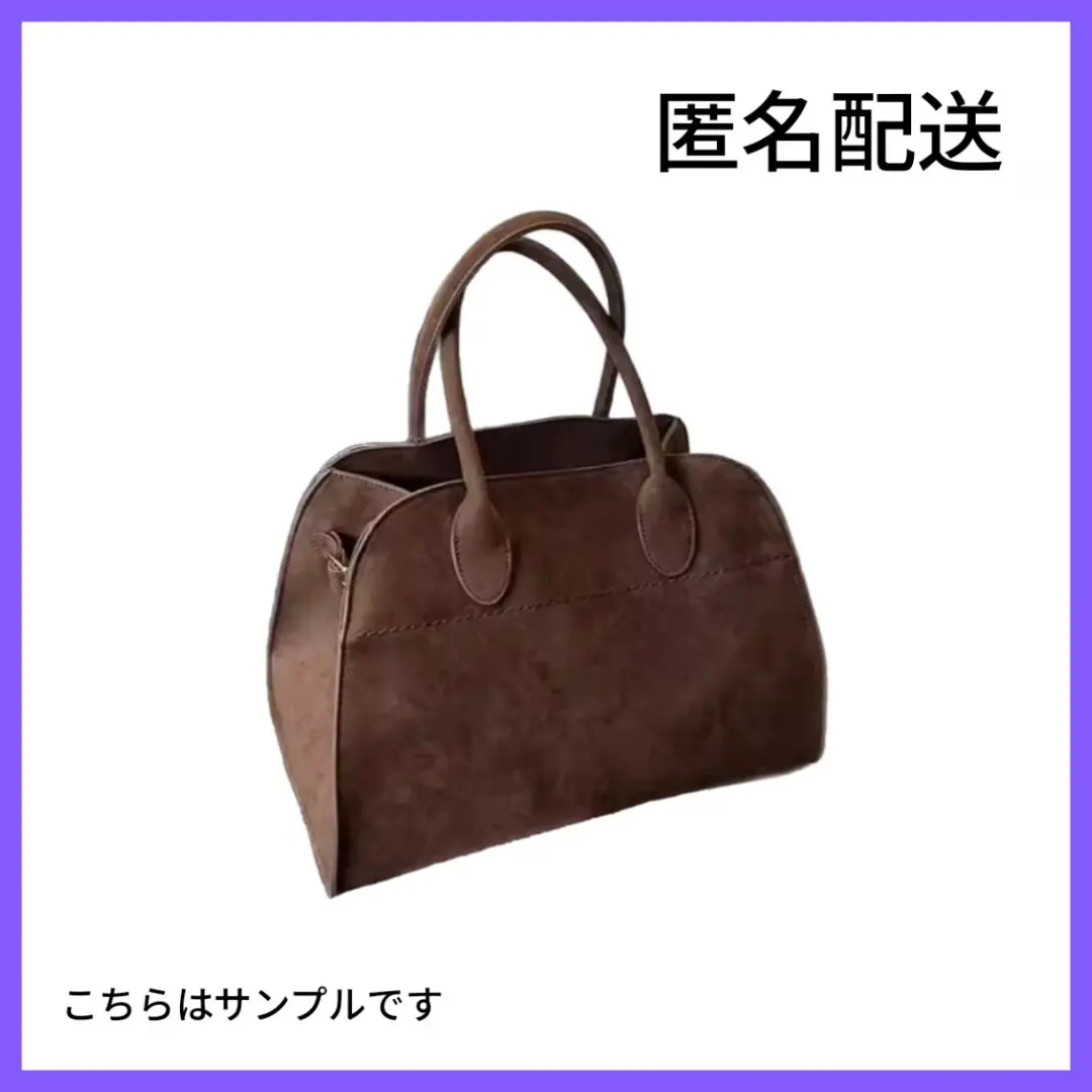 2026年最新】マルゴー風バッグの人気アイテム - メルカリ