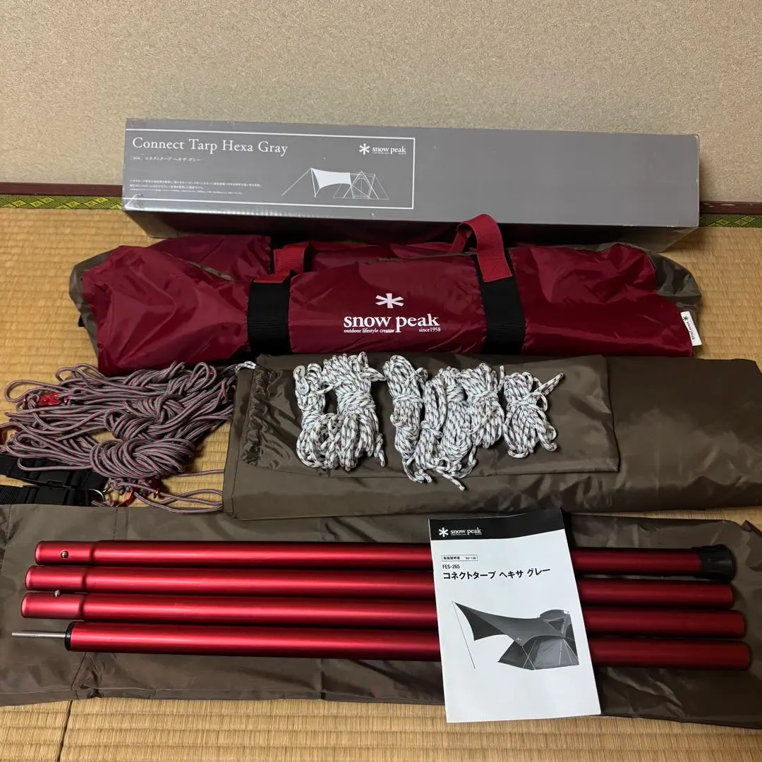 2026年最新】スノーピーク コネクトタープ ヘキサグレーの人気アイテム