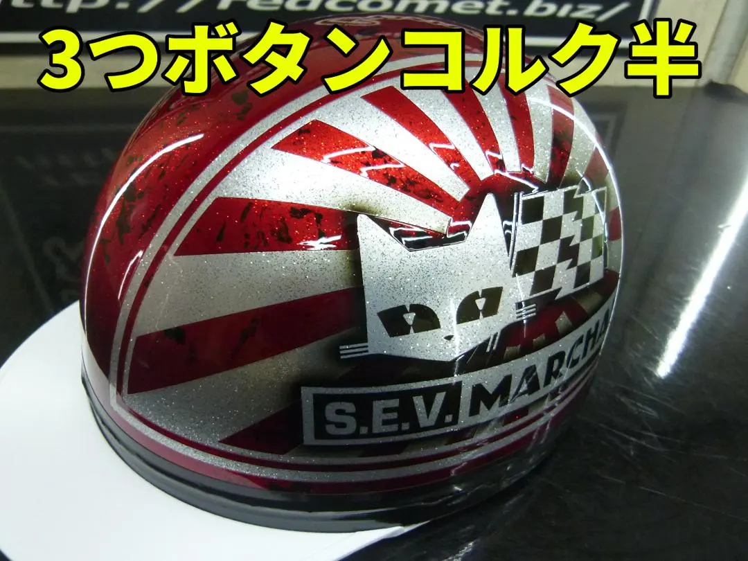 2026年最新】マーシャル コルク半の人気アイテム - メルカリ