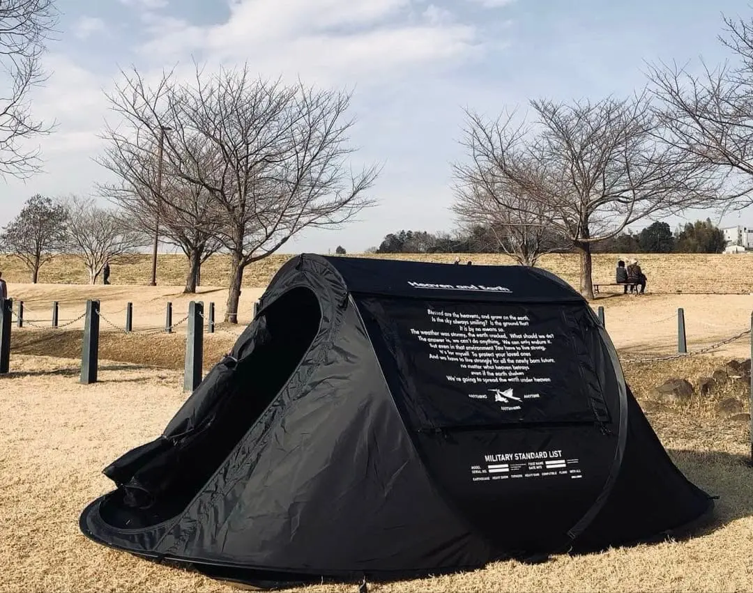 2026年最新】Heaven And Earth bruntの人気アイテム - メルカリ